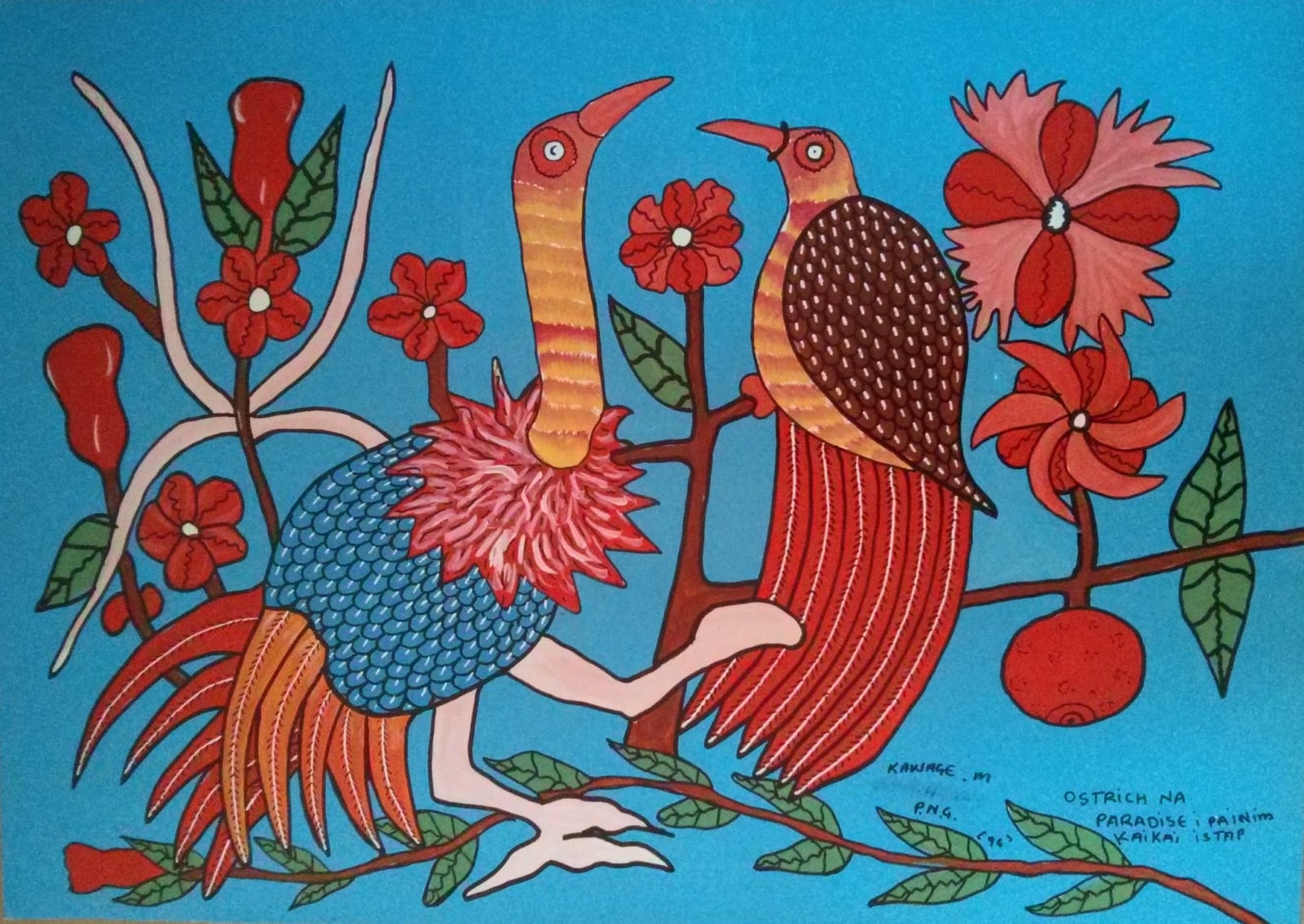 School of Kauage, Ostrich and Bird of Paradise Eating, 1996