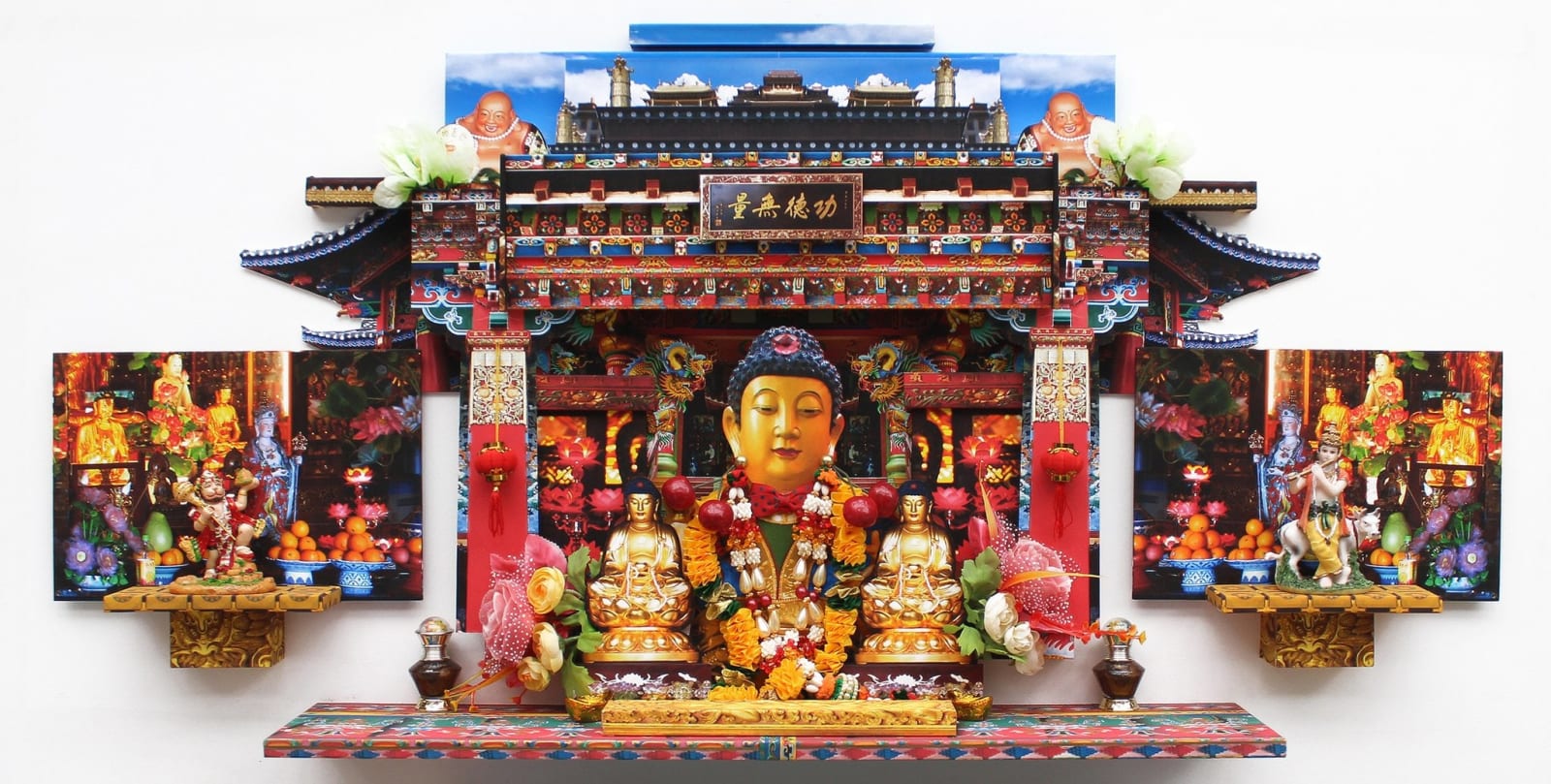 Sunny Aspects, Shangri-La