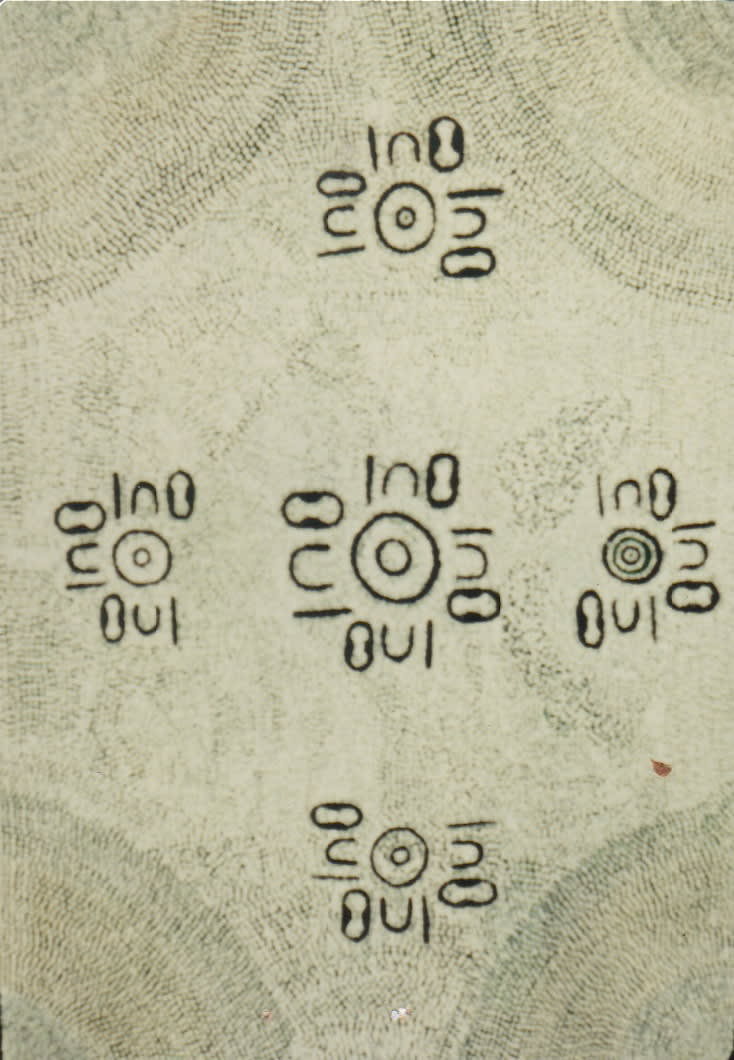 Judy Napangardi Jigili, Women (Karnta) Dreaming, 1991