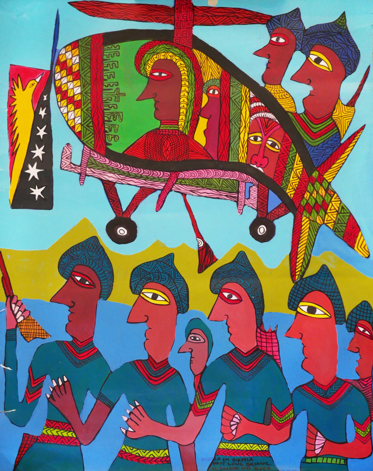 Mathias Kauage, Soldiers on Bougainville Island, 1996