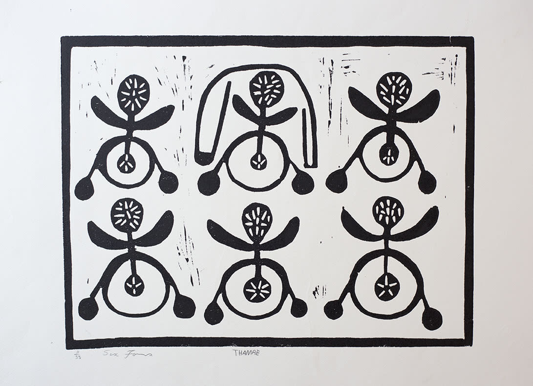 Thamae Setshogo, Six Forms II, 1992