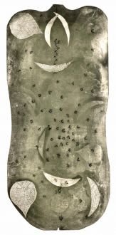 Dennis Nona, goiman pui, 2007