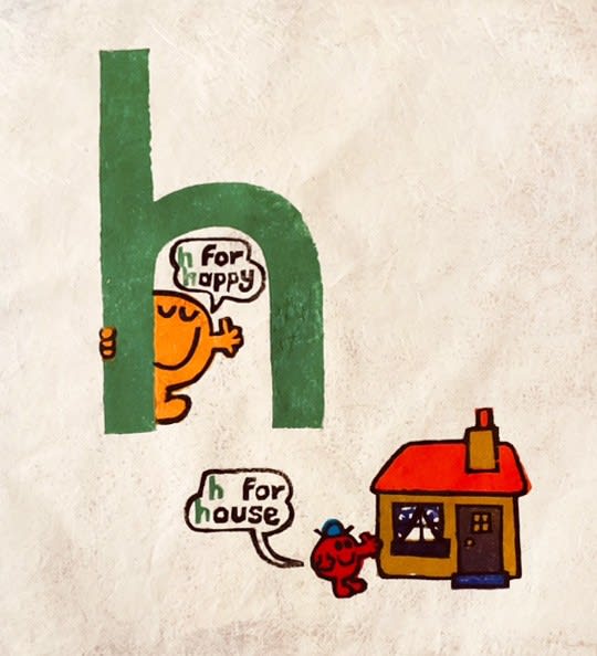 Green pop art print of the letter h featuring a Mr. Men cartoon character by British artist Andrew Mockett represented by Rebecca Hossack Art Gallery.