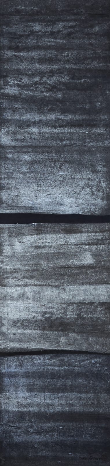 Ye Xue grey and black ink artwork in horizontal direction