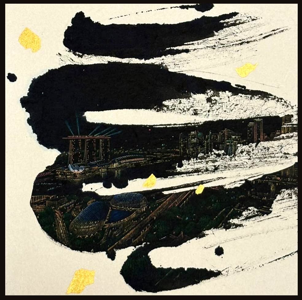 Jieun Park, A Little Talk: Singapore, 2025