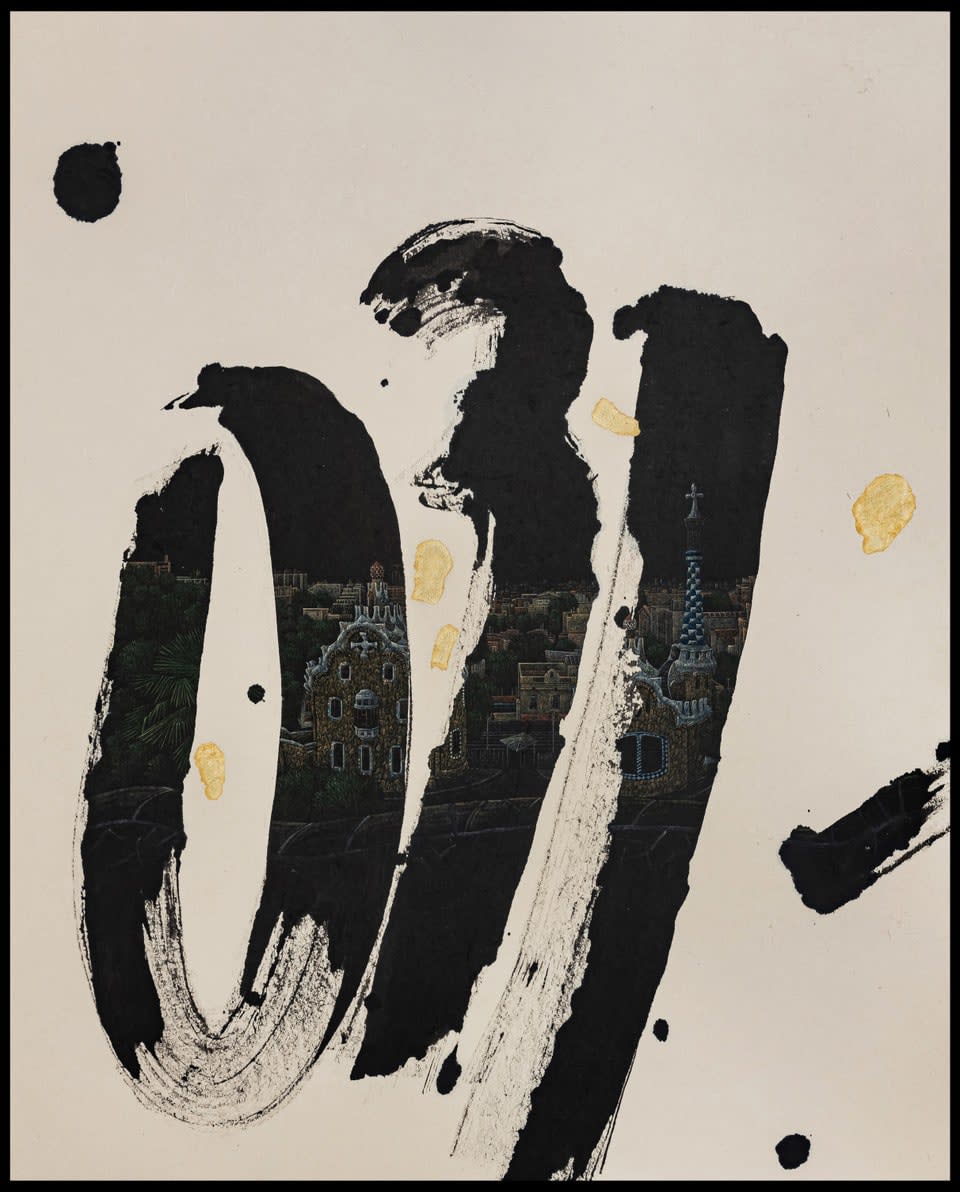 Jieun Park, A Little Talk: Barcelona, 2024