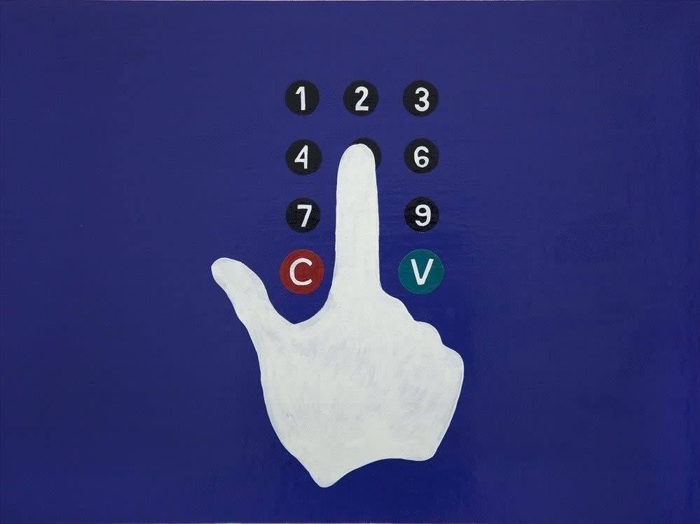 Claire Fontaine, Без названия (Секретная живопись) / Untitled (Secret Painting), 2009
