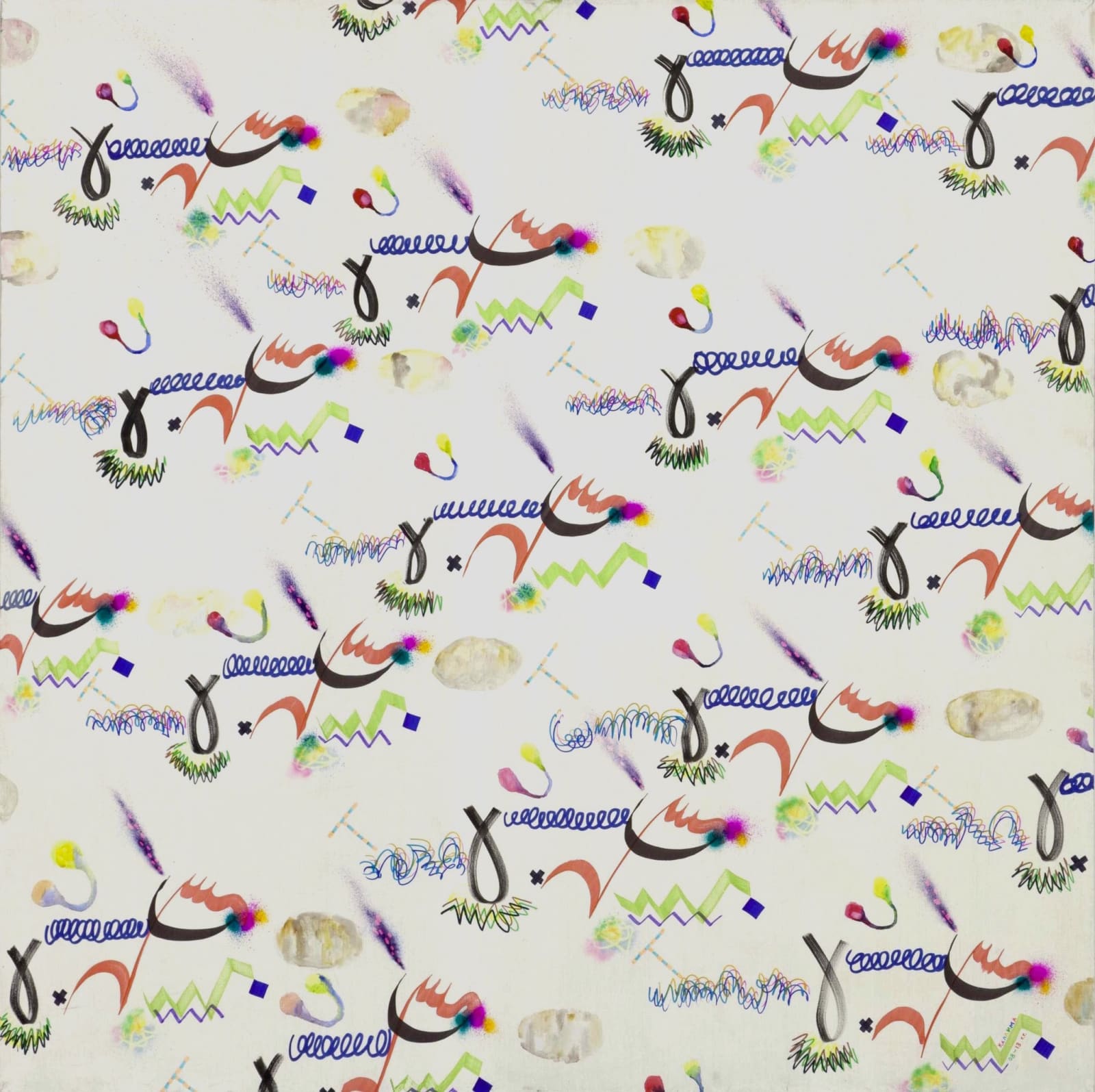 Alexey Kallima, Синхронные группы / Synchronous groups, 2013