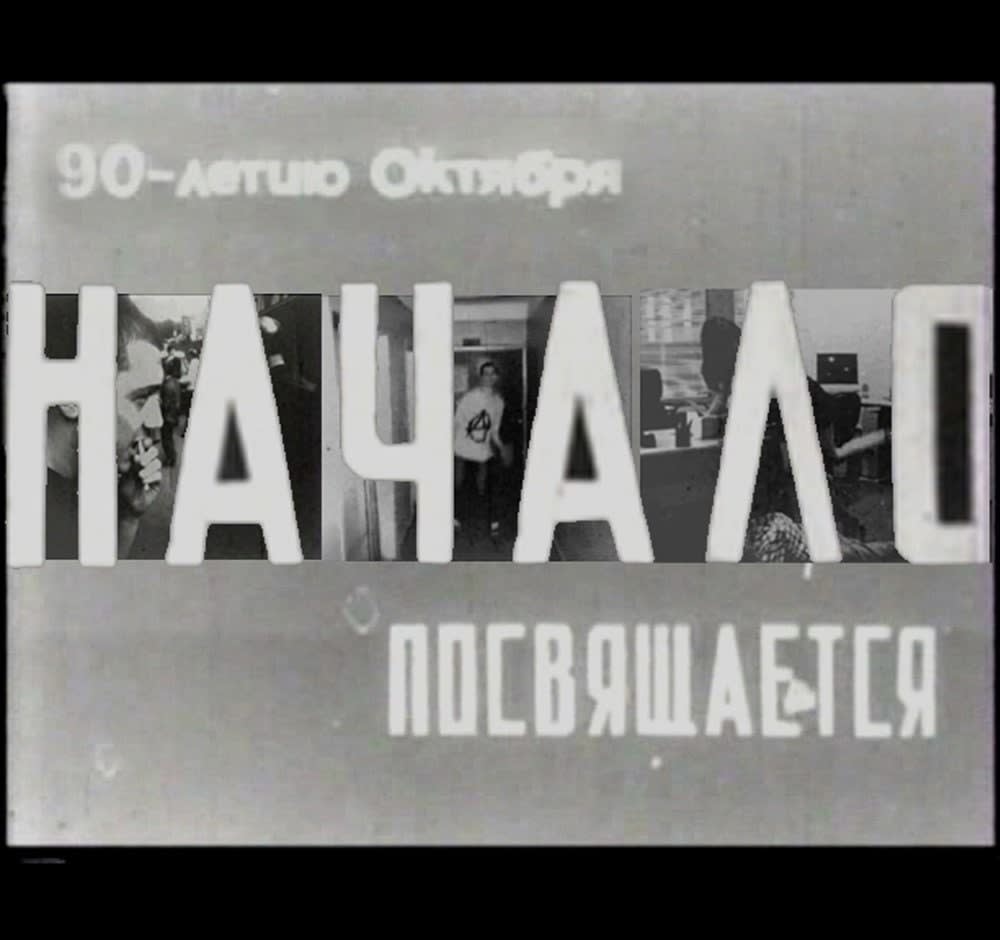 Tigran Khachatryan, Beginning, 2009