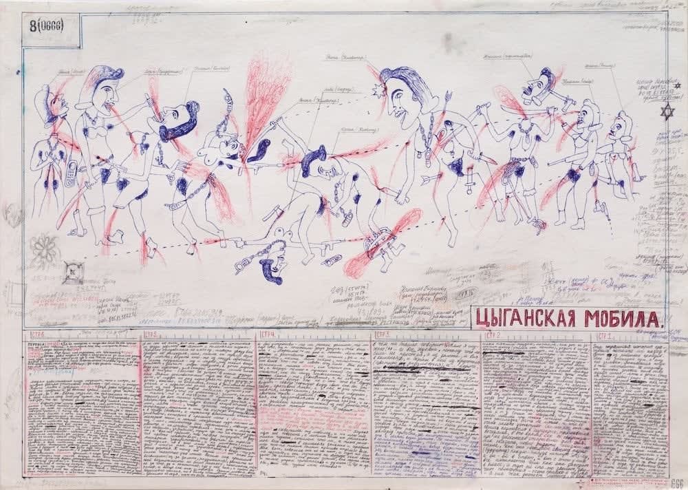 Stas Volyazlovsky,