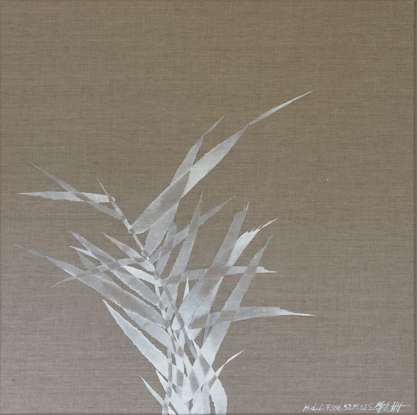 Shan Fan, Malerei der Langsamkeit, 7 Stunden. 52 Minuten. 12 Sekunden, 2025