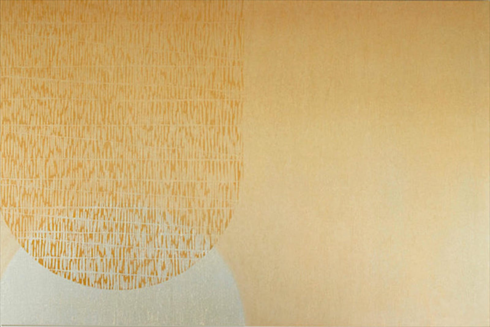 Kate MacDonagh, Cadence 3