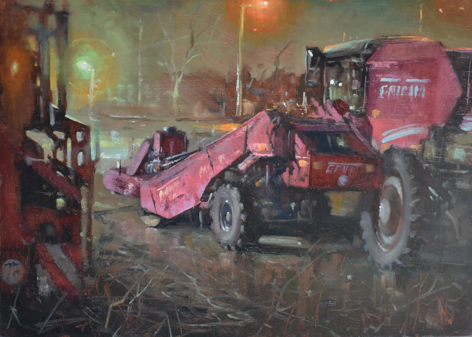 Dave West, Yard