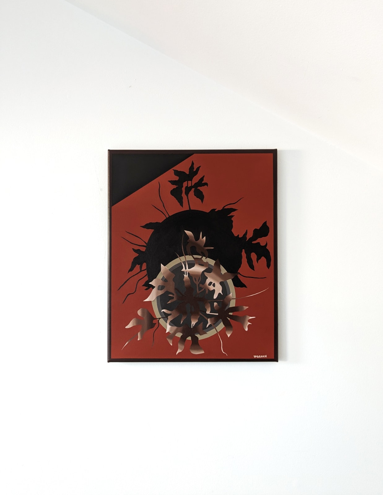 Cathy Tabbakh, Ombres Brunes, 2023