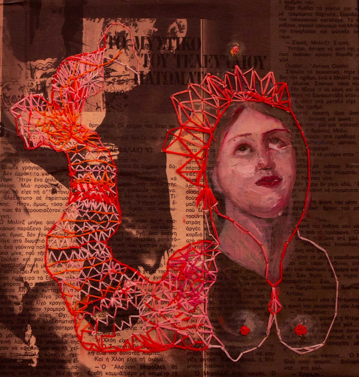 Dimitra Bouritsa, The mermaid , 2023