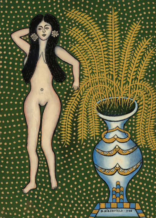 Naked woman with black hair standing next to a blue, white, and gold colored vase with a gold plant sticking out of it. The background is green with gold dots.
