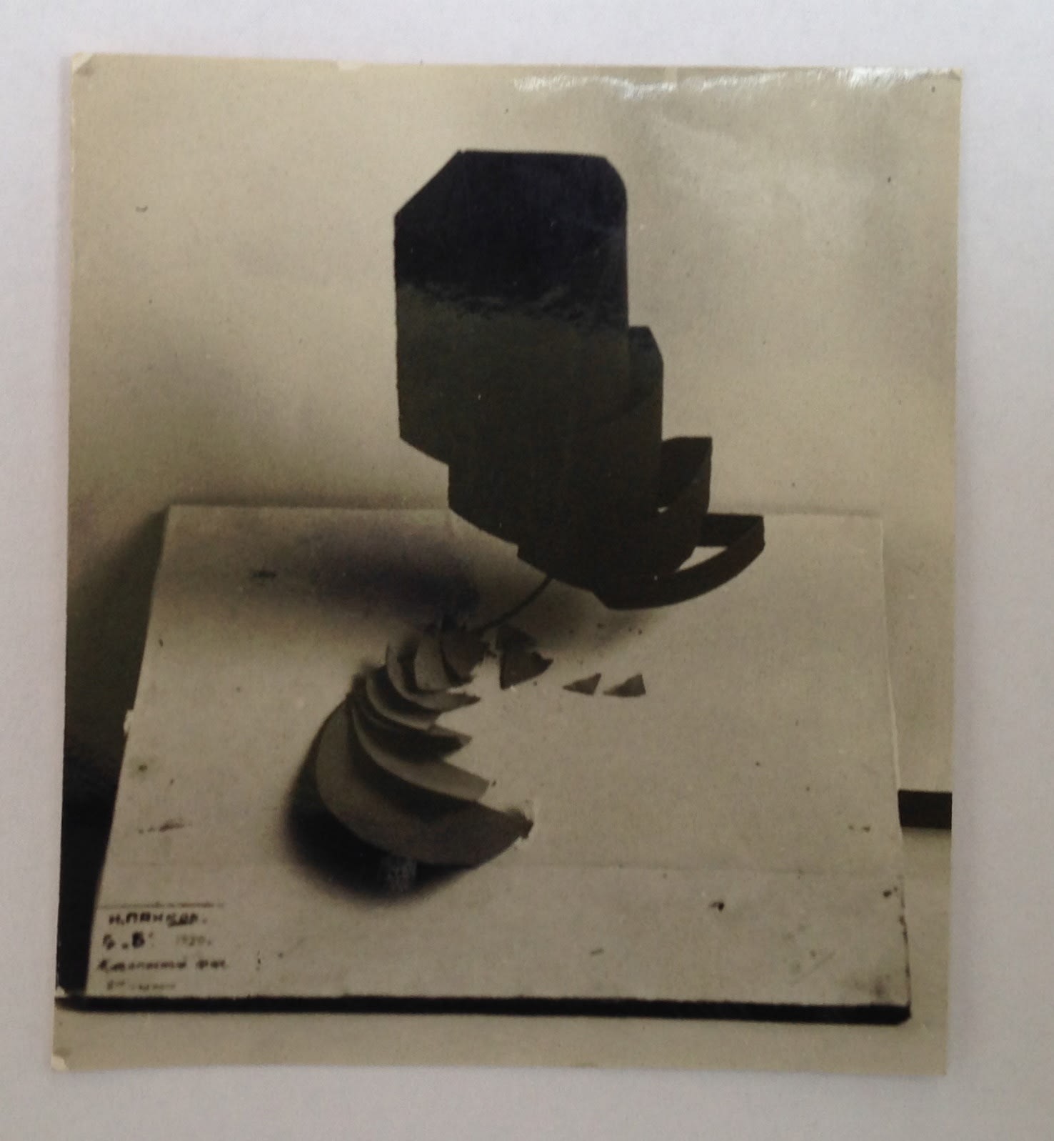 VKhUTEMAS [Workshop], Architectural Design, IV-5-37, 1920s