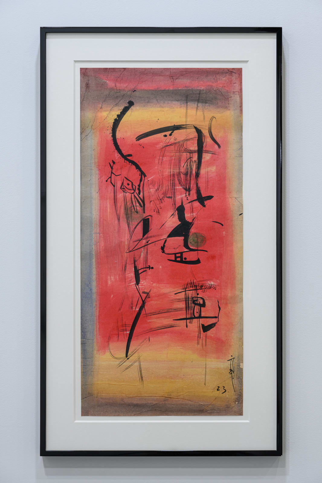 LI Yuan-Chia, Untitled, 1958 c.