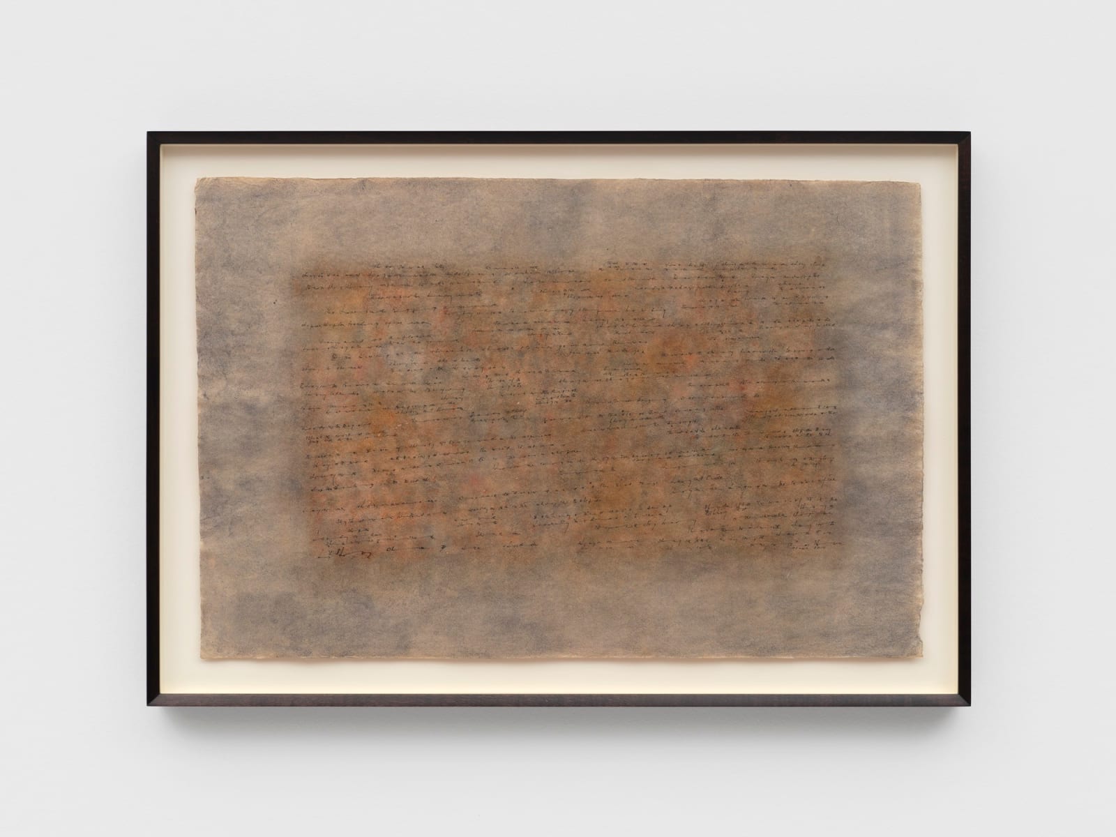 Maliheh AFNAN, Memory, 2014