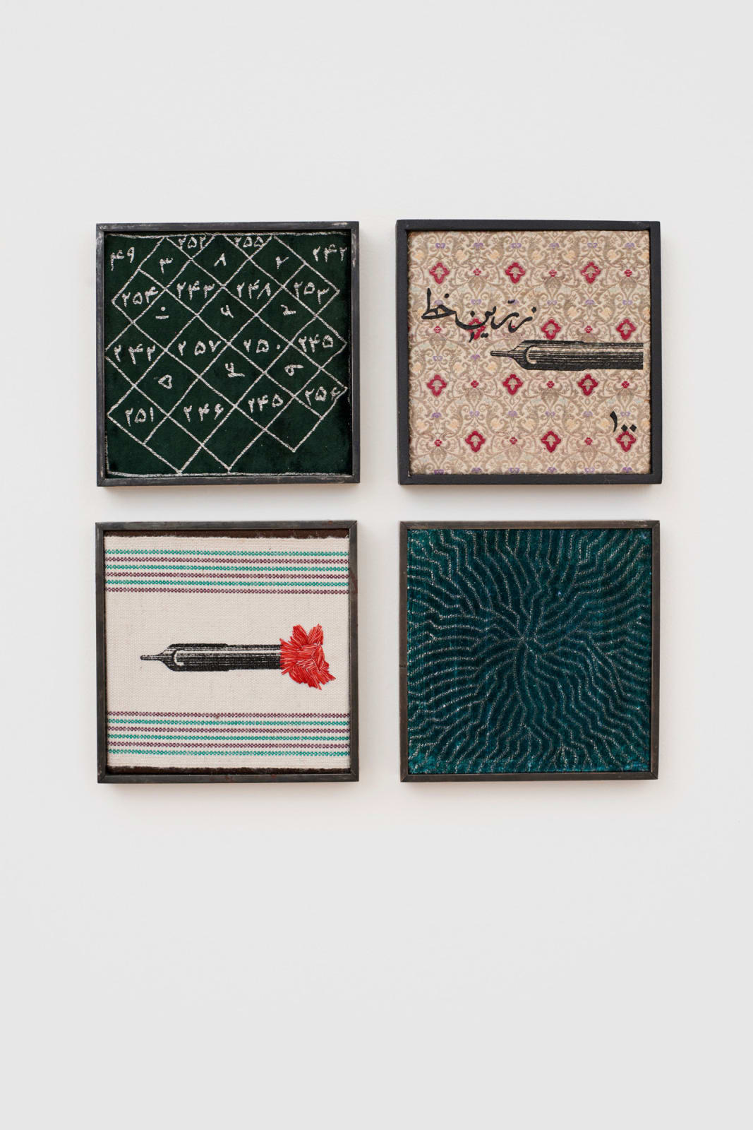 Bita GHEZELAYAGH, Pen and Roses, 2018