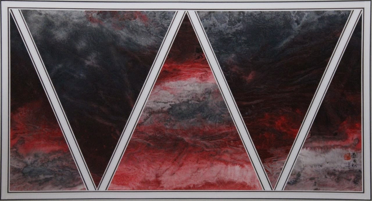 Liu Kuo-sung 劉國松, Impression of Devil City in Xinjiang - Journey to Xinjiang No.1 新疆魔鬼城印象—新疆之旅之一, 2002