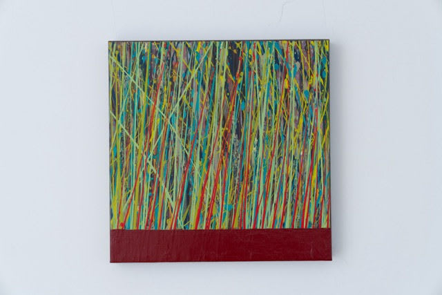 Tala Atrouni, Red Threshold, 2012