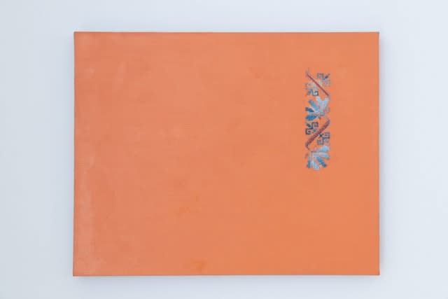 Tala Atrouni, Side Note, 2025