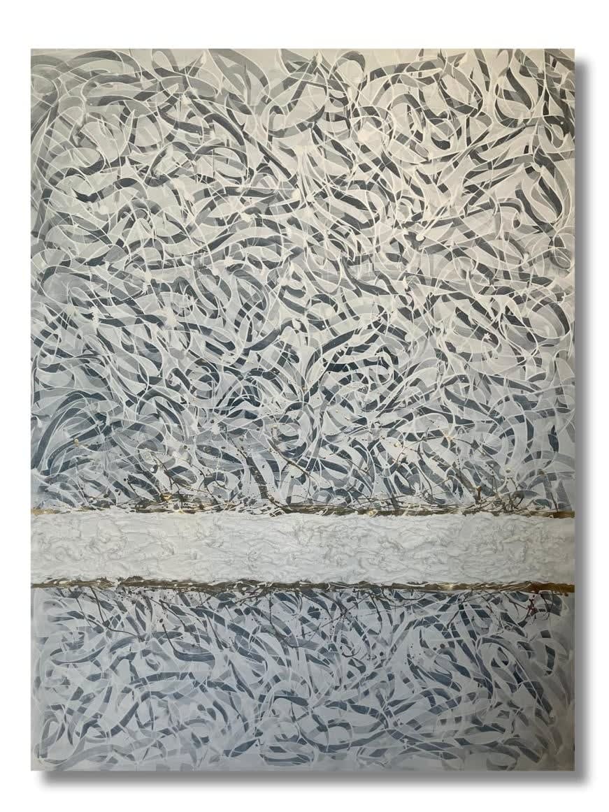 Akil Ahmad, تغريبة القوافل والمطر II, 2024