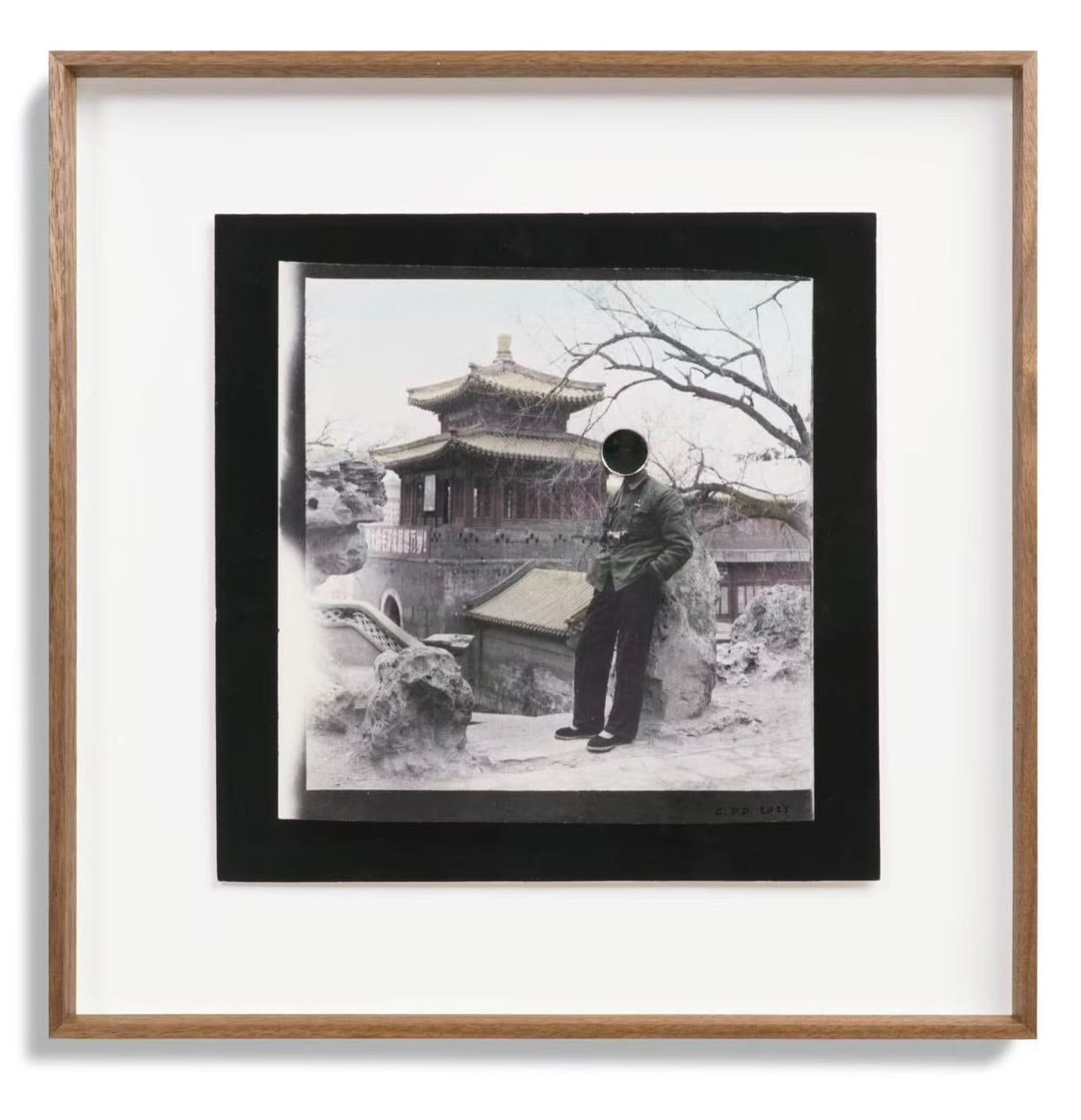 Cai Dongdong, Concave Mirror, 2025