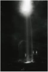 Masao Yamamoto, KAWA #1586