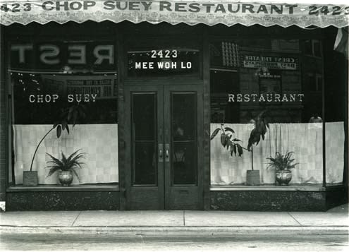 Harry Callahan, 'Chop Suey' store front, ca. 1960