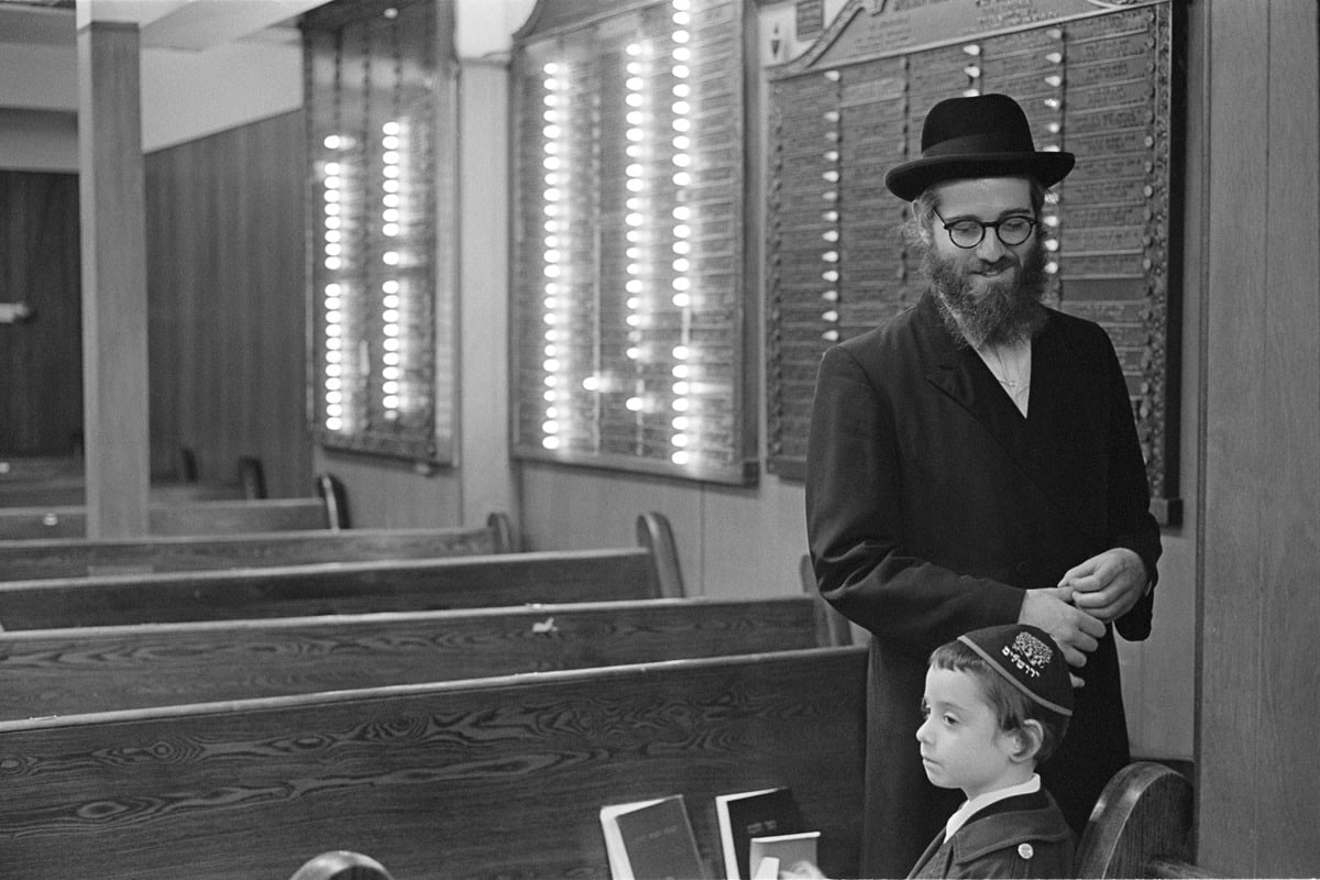 Constantine Manos, Father and Son Before Service at Boston Hassidic Center, Brookline, Massachusetts, 1976