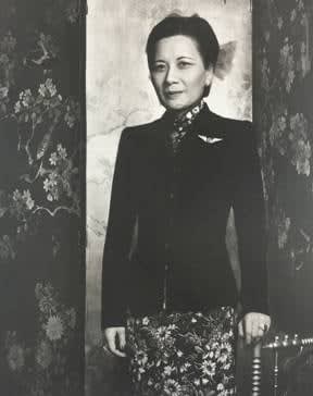 Yousuf Karsh, Madame Chiang Kai-Shek (Soong Mei-Ling), 1943