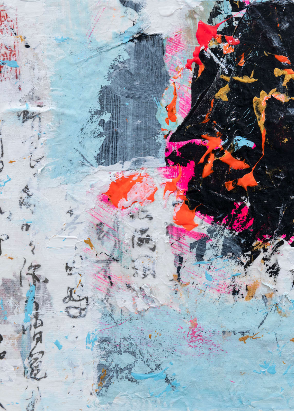 Canal Cheong Jagerroos, Wind's Whisper II, 2025