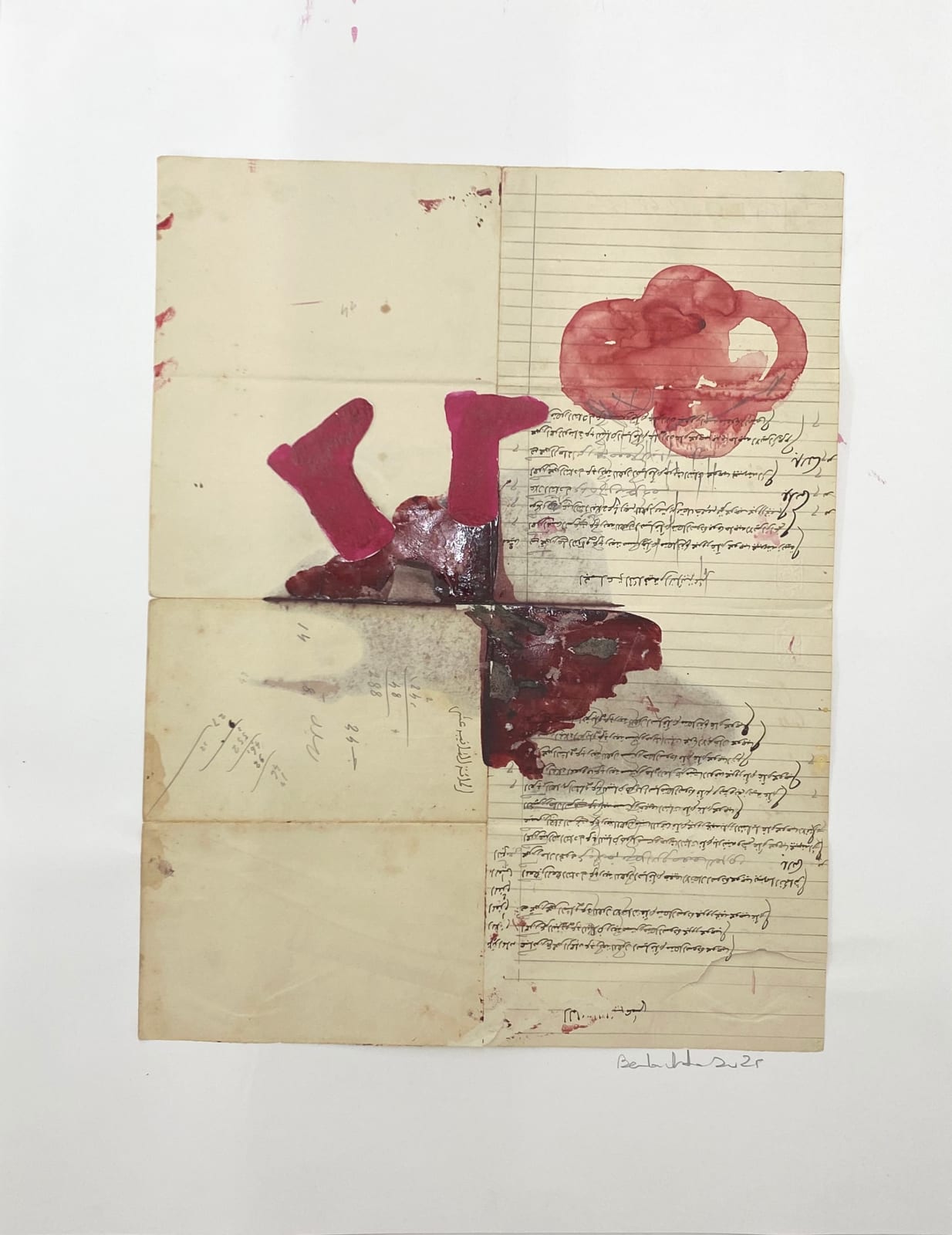 Amina Benbouchta, Free Cloud, 2025