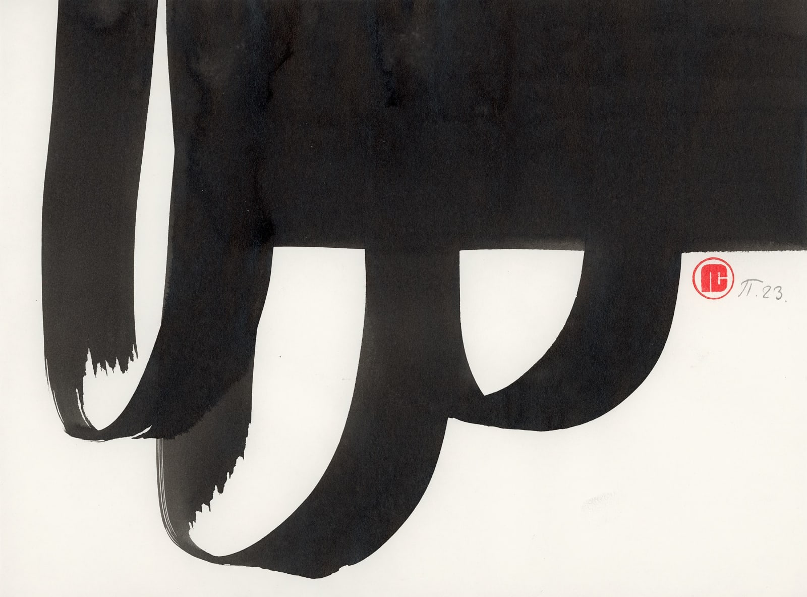 Saša Pančić, Semantic Shadows no. 11, 2023