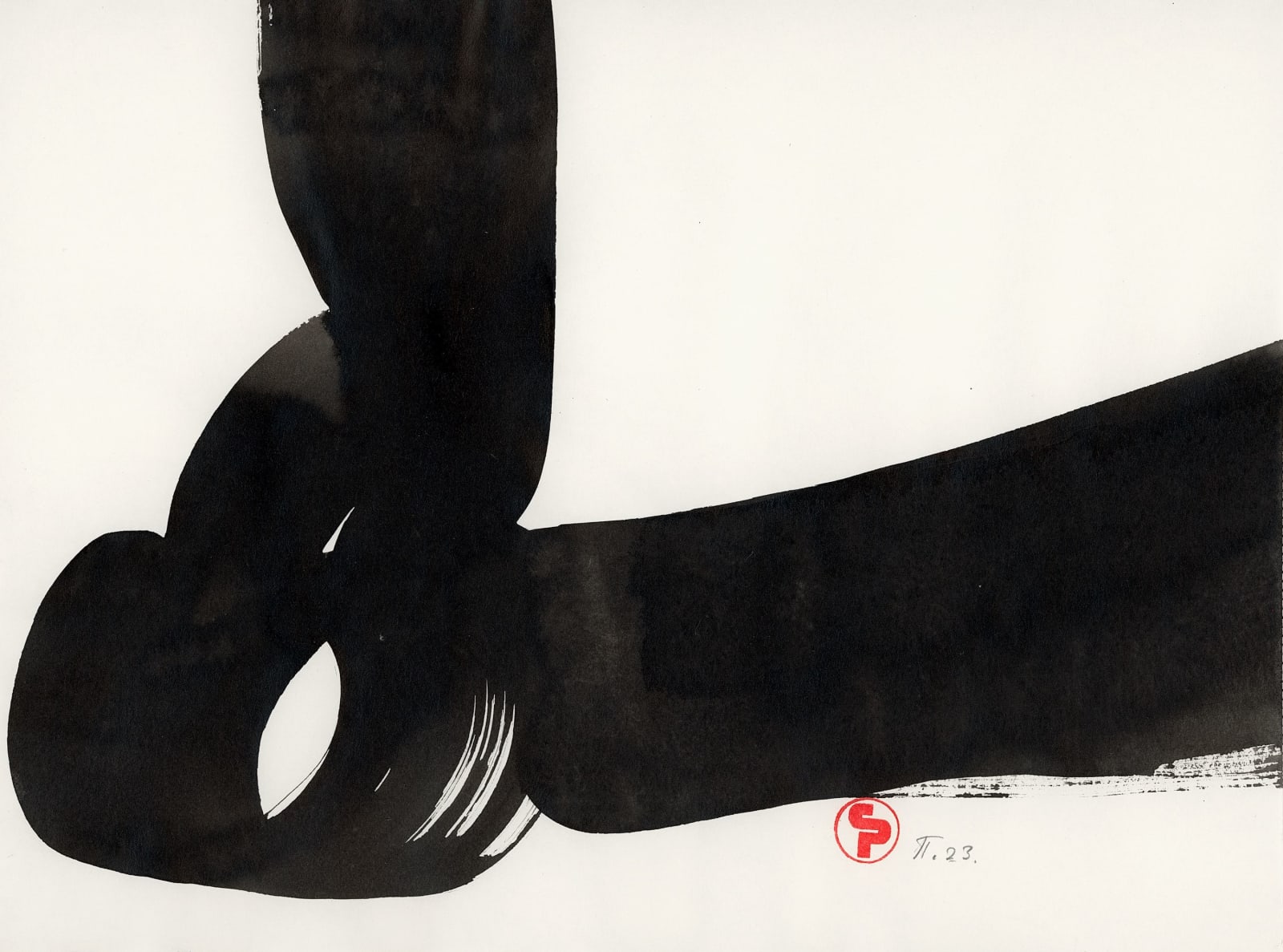 Saša Pančić, Semantic Shadows no. 3, 2023