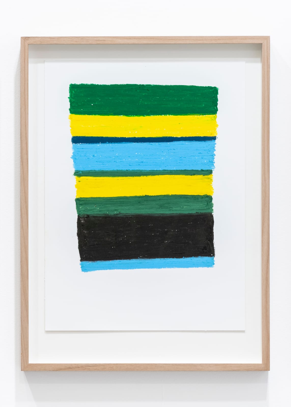 Myriam El Haïk, Rug, Color Field Series #20, 2025