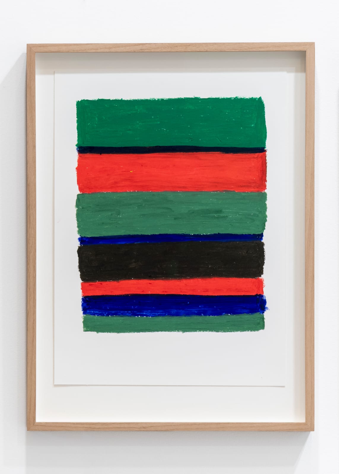 Myriam El Haïk, Rug, Color Field Series #25, 2025