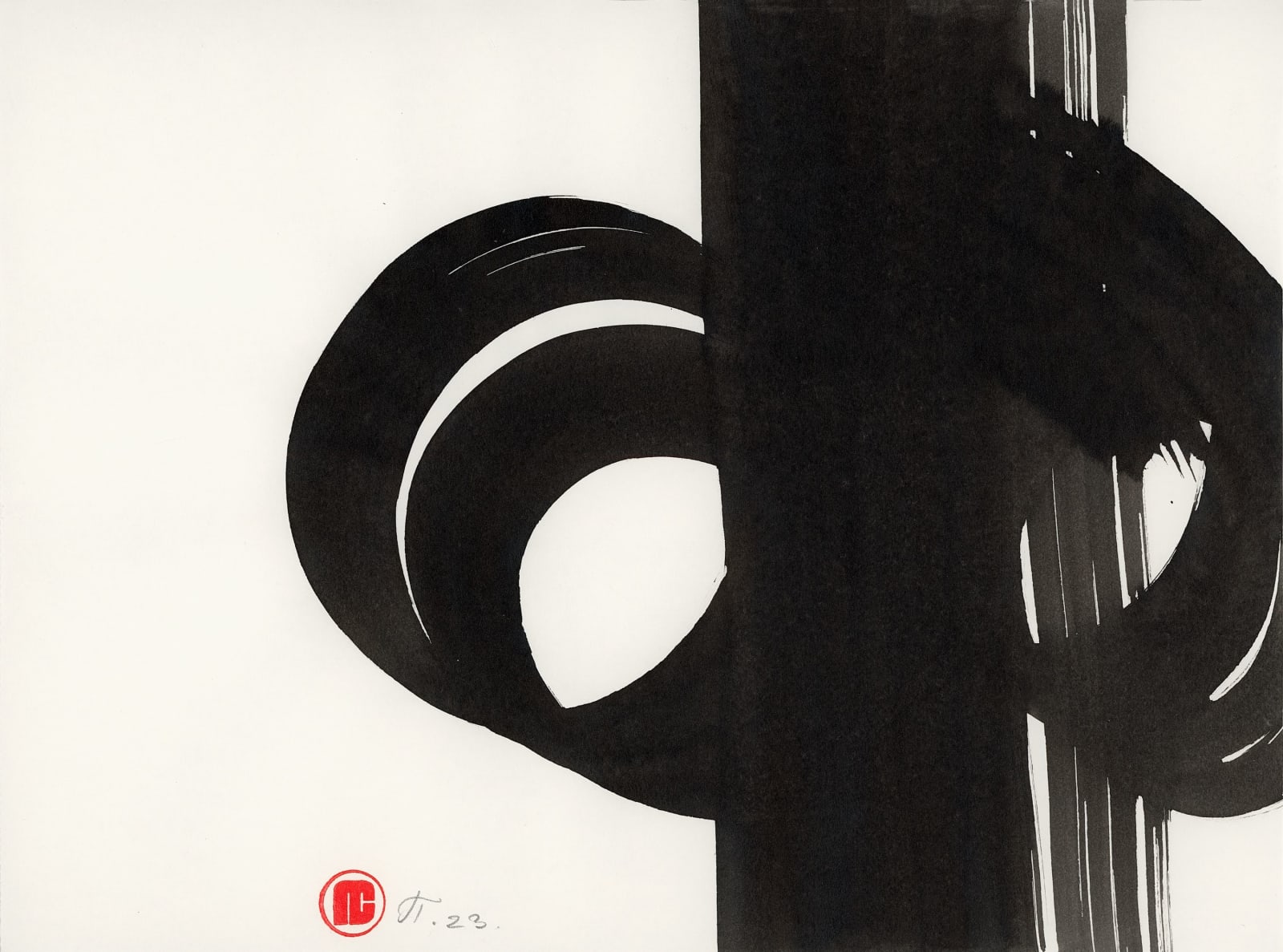 Saša Pančić, Semantic Shadows no. 7, 2023