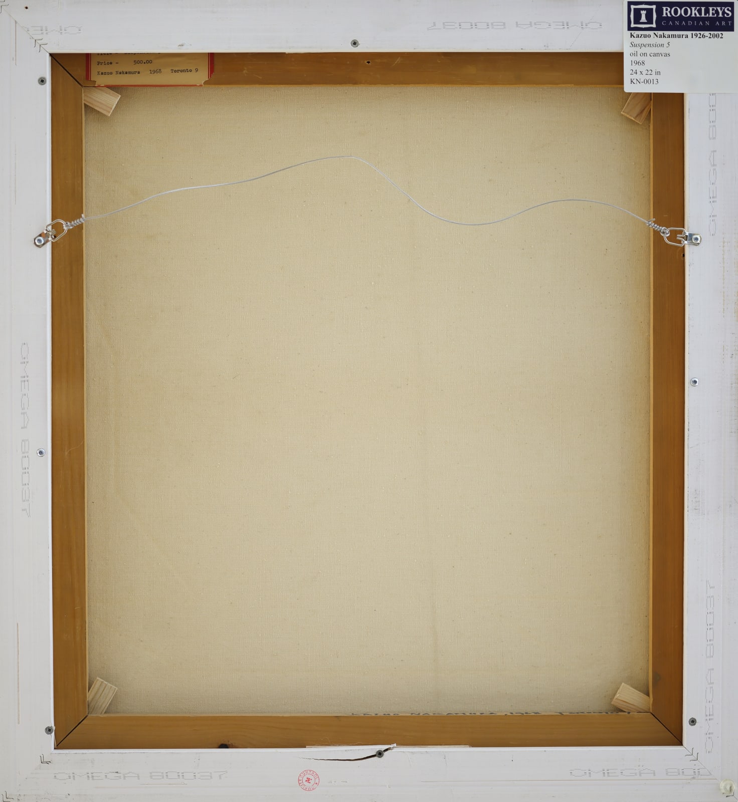 Kazuo Nakamura, Suspension 5, 1968