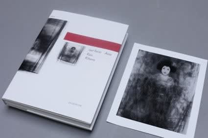 Ken Kitano, Ken Kitano Our Face Asia, Limited Edition book with gelatin silver print, 2013