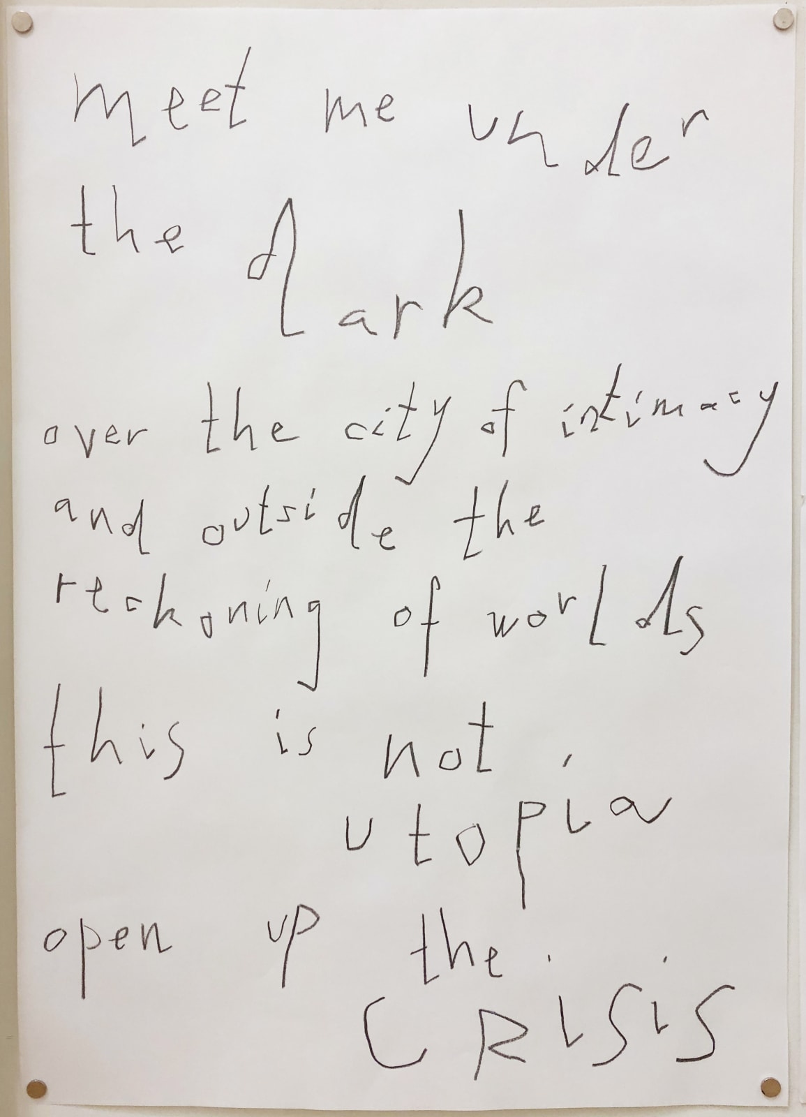 Rho McGuire, We All Need To Be Involved With Care