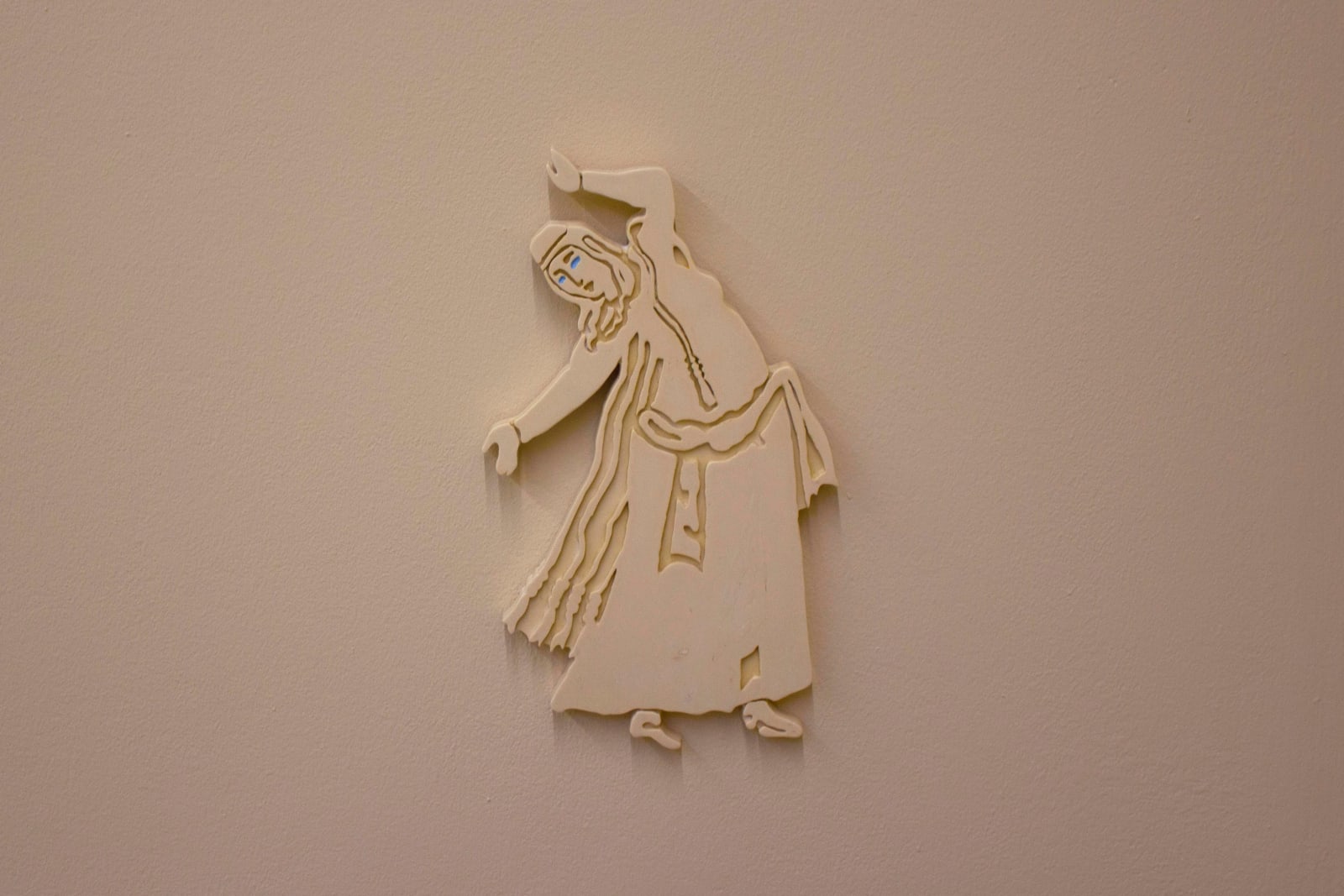 Mina Heydari-Waite, In sleep it made itself present to them: C. Dancing Girl 1, 2021