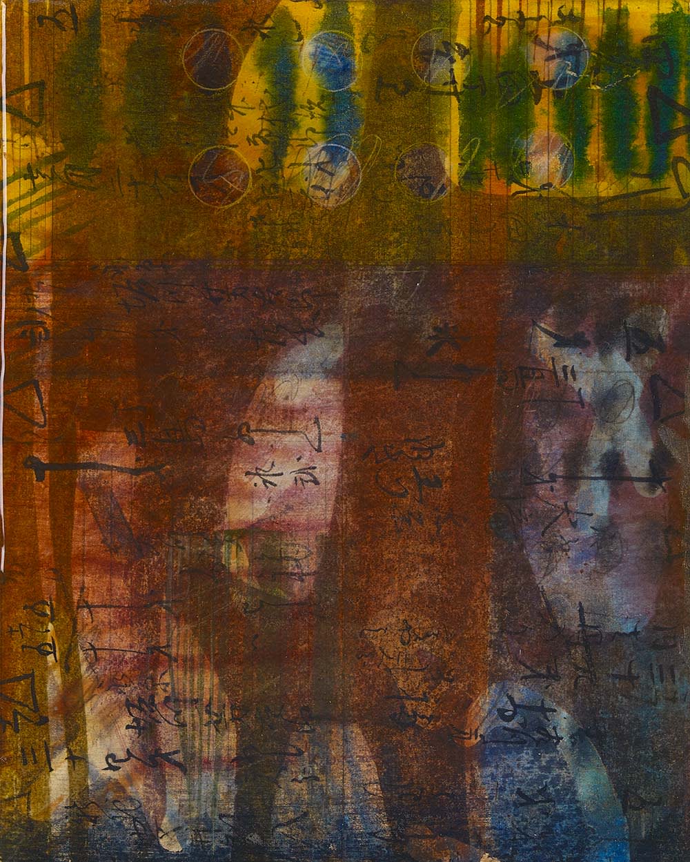 Paul Furneaux RSA, Tree Shadows