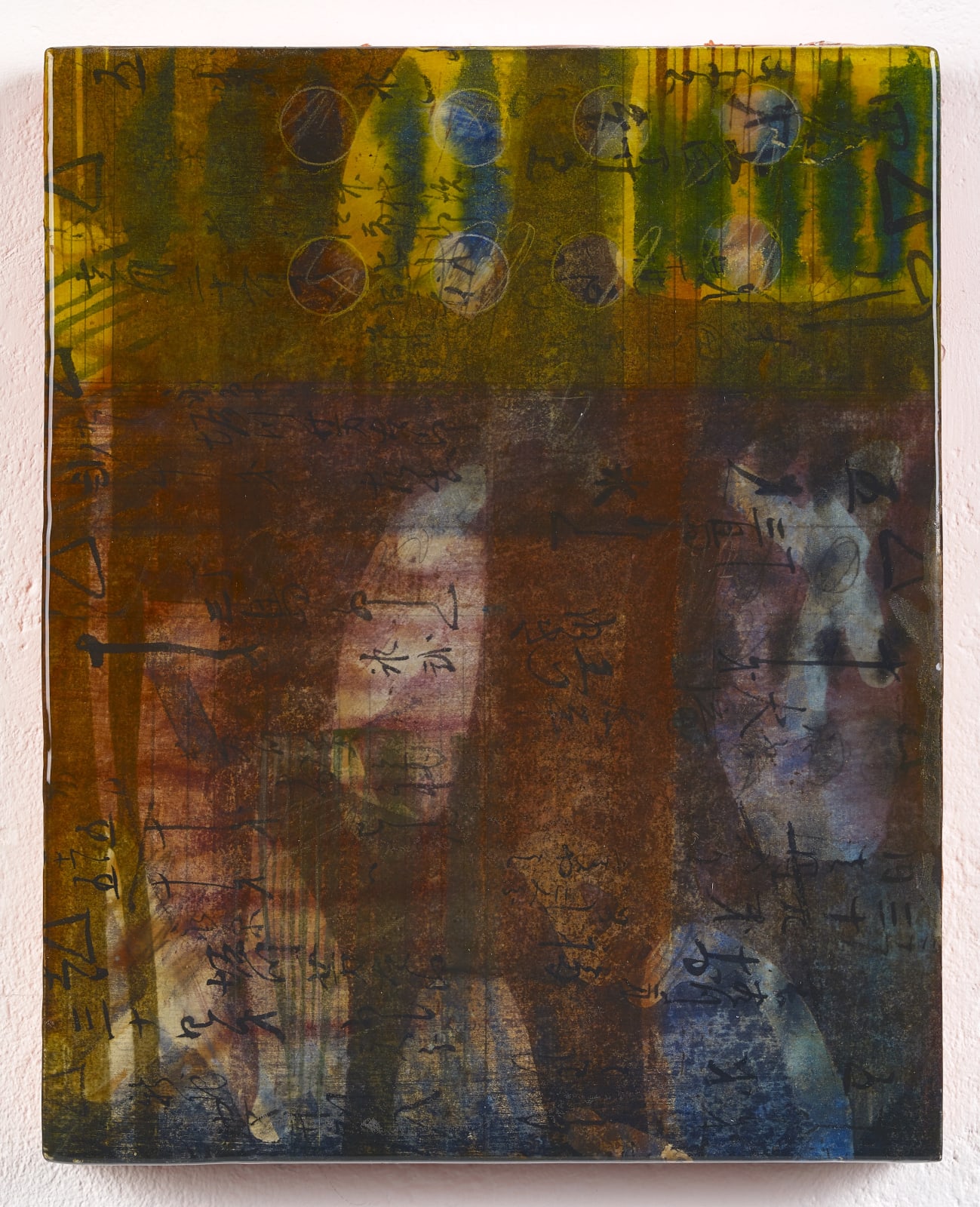 Paul Furneaux RSA, Tree Shadows