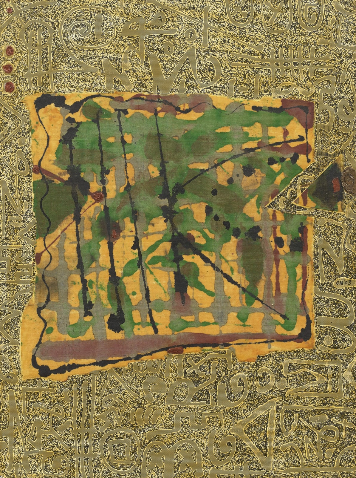 George Macpherson RSA, Untitled, 2003