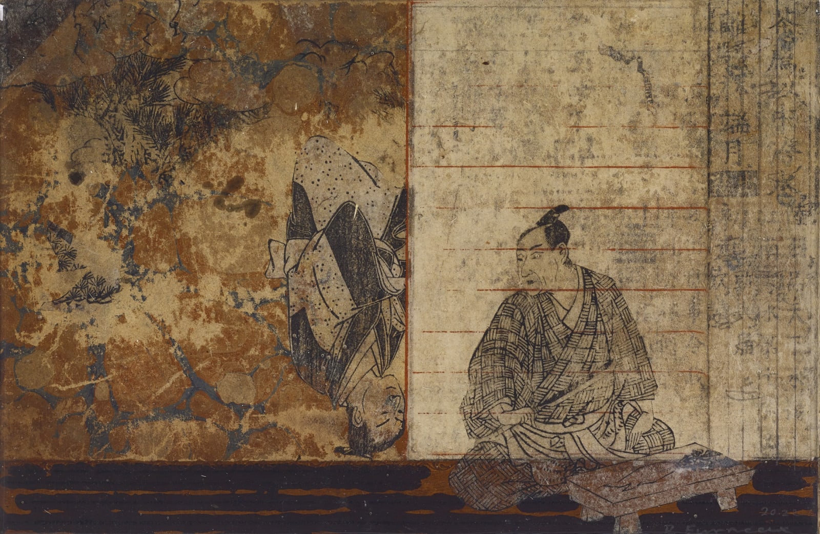 Paul Furneaux RSA, Upside down you give me love