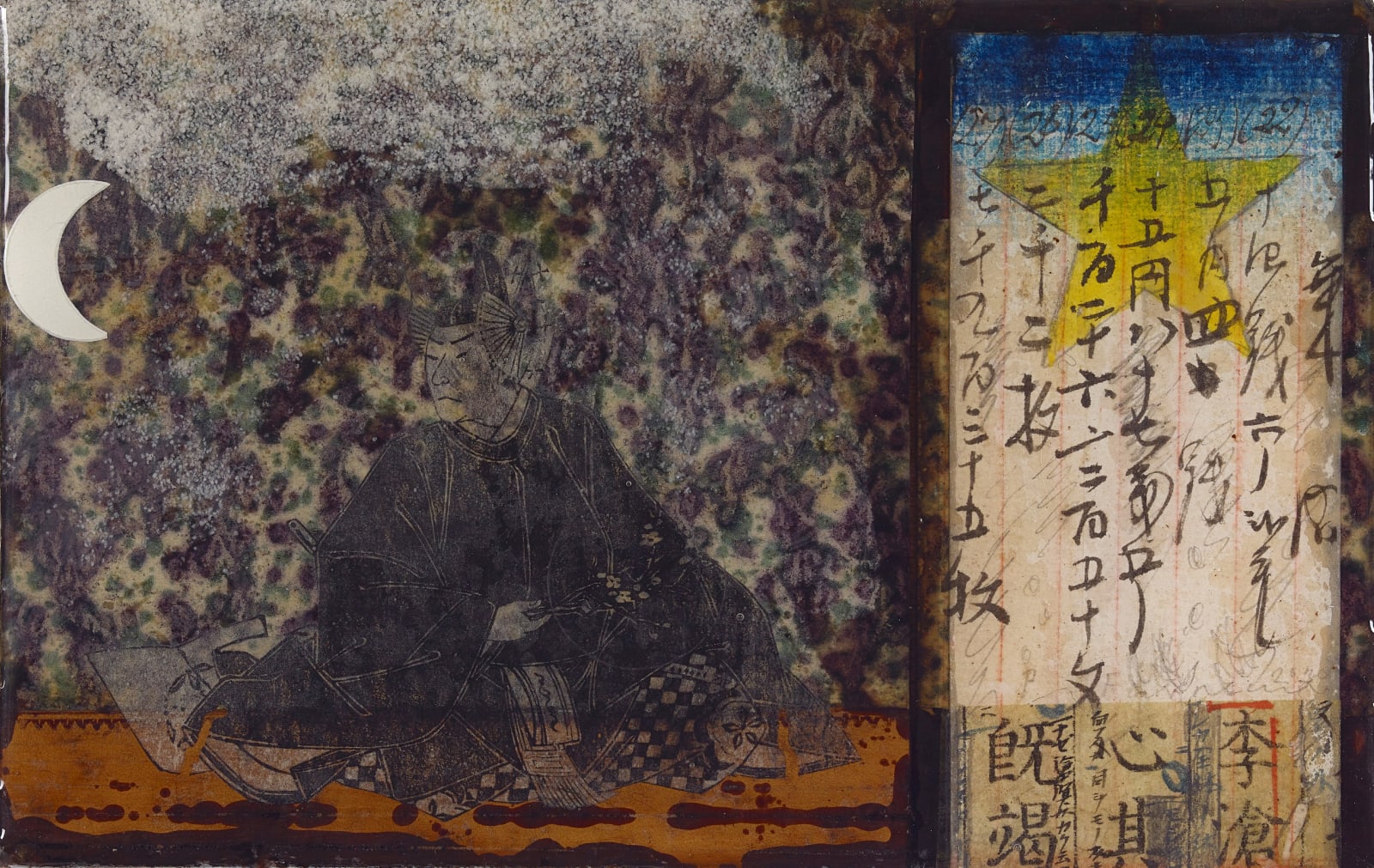 Paul Furneaux RSA, Thinking of Spring