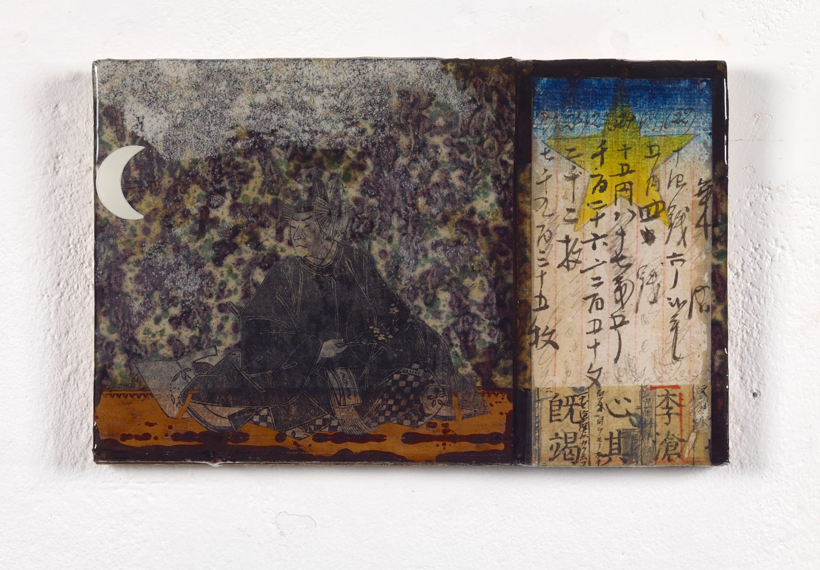 Paul Furneaux RSA, Thinking of Spring